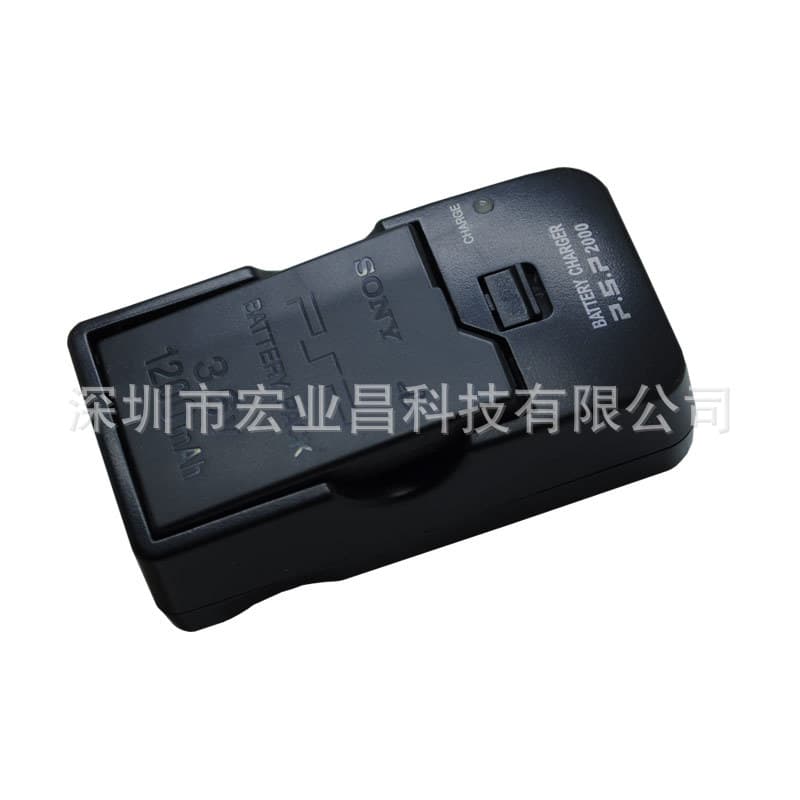 Old rechargeable PSP battery / assembled game console PSP1000/2000/3000 battery holder charger