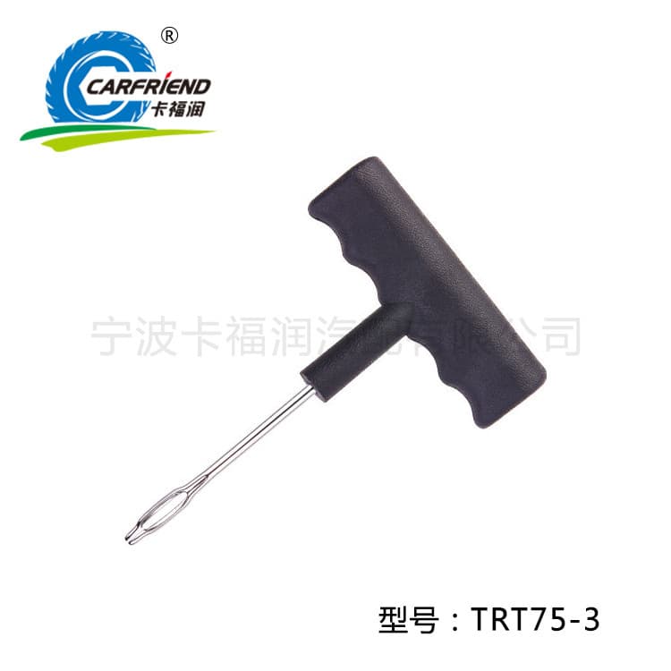 Car Tire Repair Tool, Tubeless Tire Repair Tool, Tubeless Tire Repair Needle, Car Tire Repair