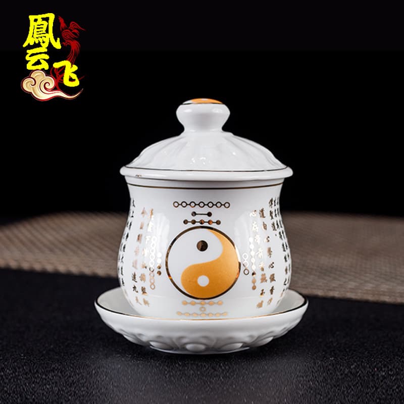 Fengyunfei Tai Chi water supply cup for Buddha cup, Xianjia holy water cup, Gua Ba cup, ceramic water purification cup, Taoist supplies