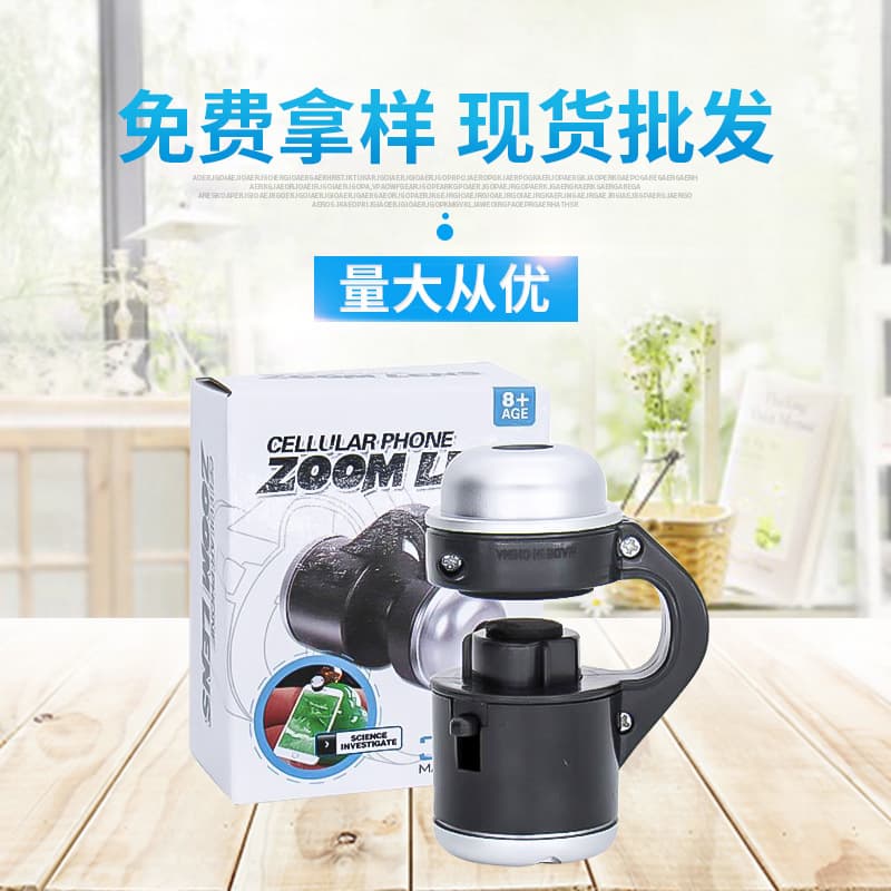 External Microscope Lens Magnifier for Phone, 30x with LED Light
