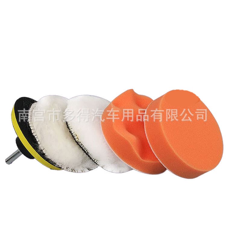 6-piece Set Car Beauty Polishing Waxing Sponge Wheel Kit Wave Flat Sponge Wheel Polishing Pad For Car Detailing