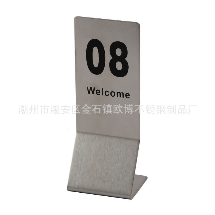 Standard Vertical Stainless Steel Double-Sided Number Plate for Hotel Restaurant Tables