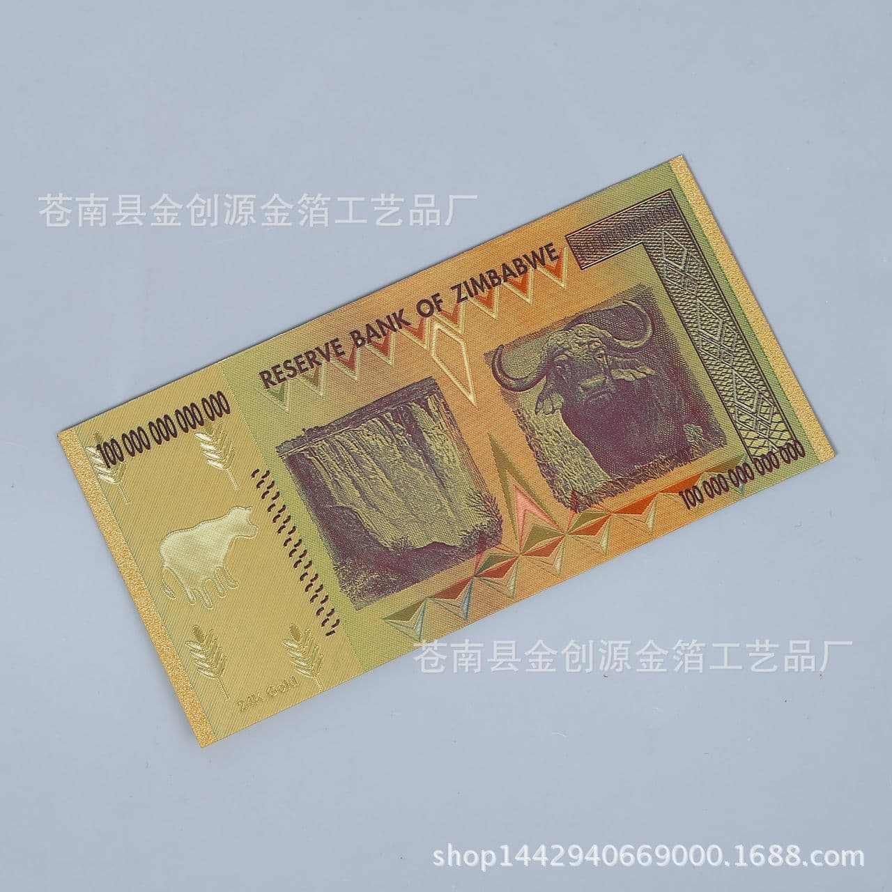 Plastic Foil Paper Money Zimbabwe 100 Trillion Foreign Currency Commemorative Coin Collection Office Culture Metal Crafts