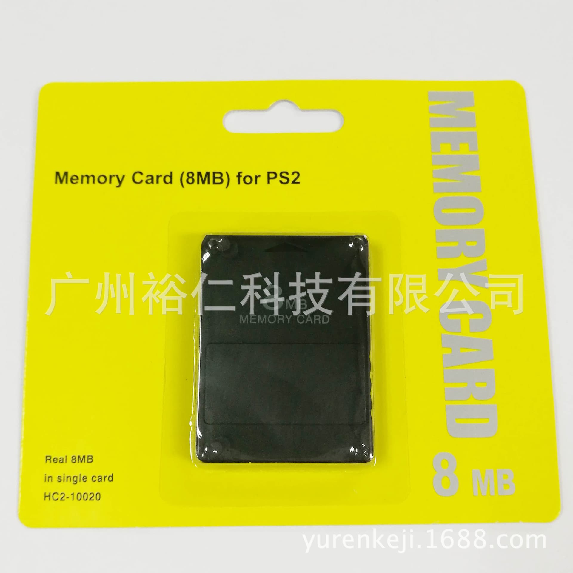 PS2 memory card PS2 64M PS8MB memory card PS2 game console 32M memory card 16M can make FMCB