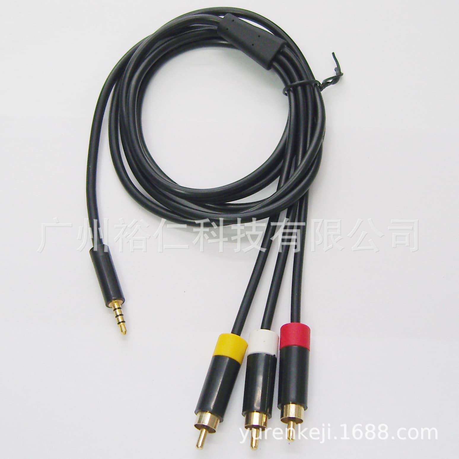 360E AV Cable 360e Video Cable TV Connection Cable 360E Edition TV Cable