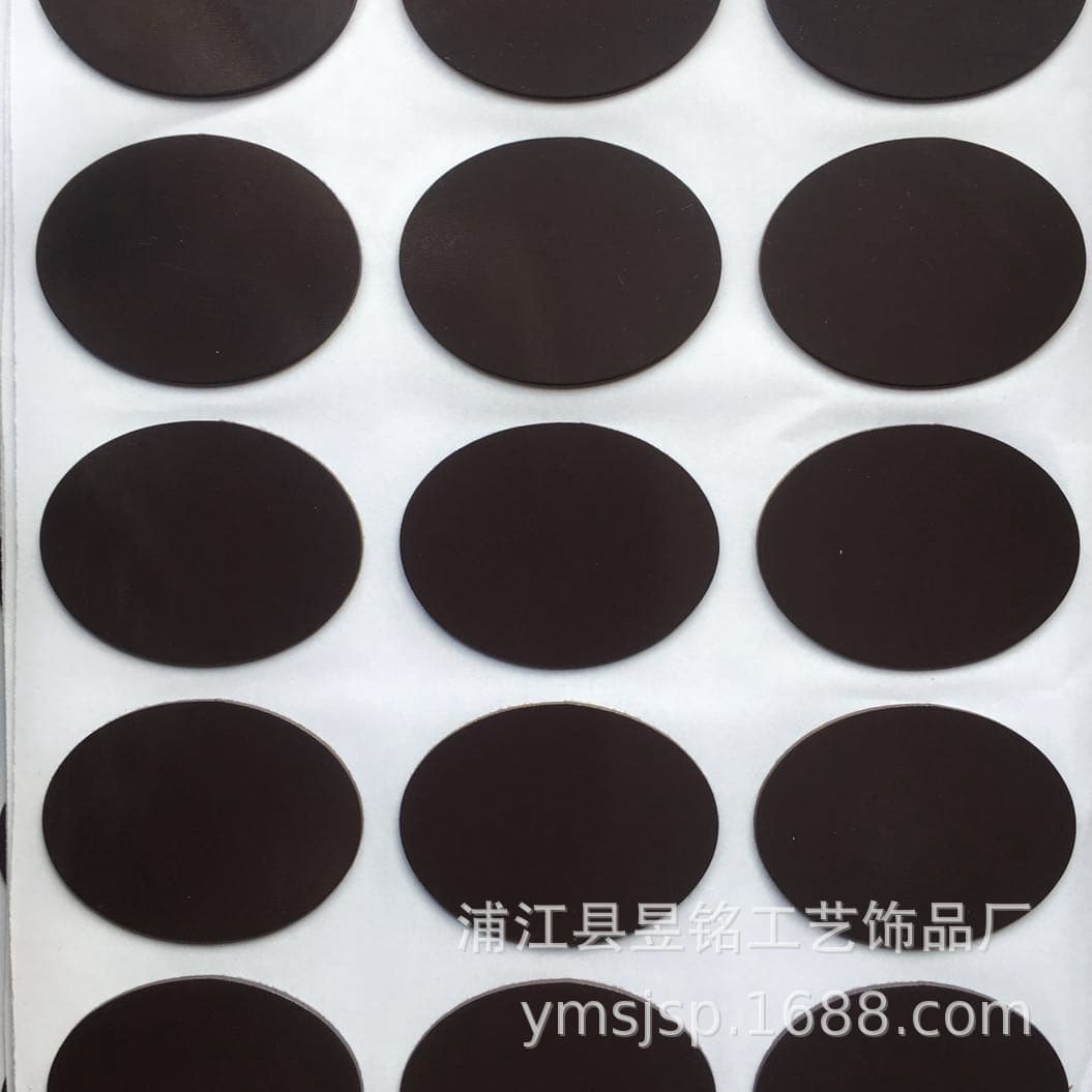 Rubber magnetic refrigerator magnets, professional oval magnets with adhesive backing, bulk orders receive discounts.