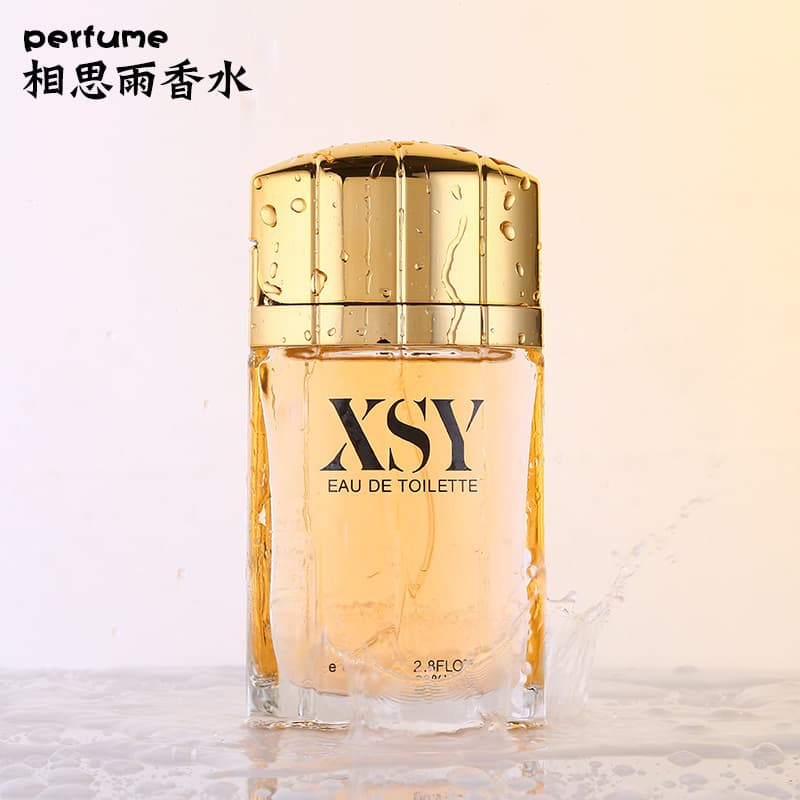 Liangzi Xiangsiyu Jasmine Elegant and Fresh Men's Perfume Cologne