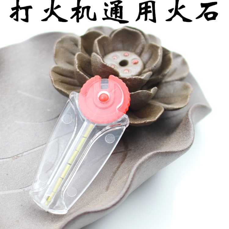 Flint Kerosene Flint Wheel Lighter Parts Kerosene Lighter Universal Flint Premium Flint Wholesale