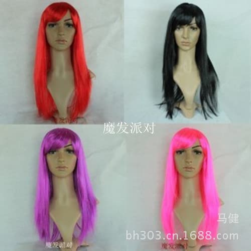 Long Straight Hair Ball Wig Color Wig Festival Performance Wig Window Model Wig Six Day Performance Wig