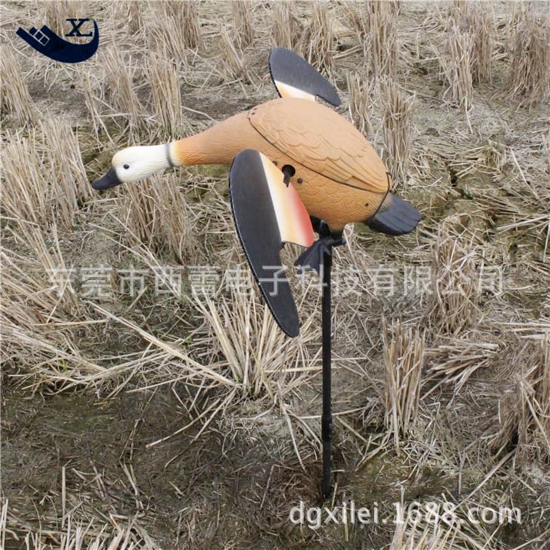 2021 New Remote Control Flying Duck Electric Garden Fun Decoration Plastic Duck Decoy Duck Simulation Plastic Duck Ornament