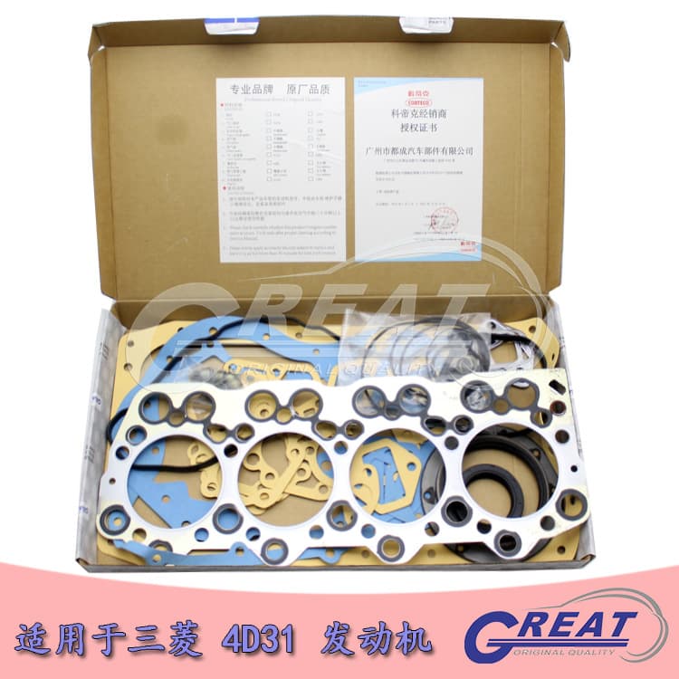 Compatible with Mitsubishi CANTER Light Truck 4D31 Engine Overhaul Kit Repair Kit ME999278 Cylinder Head Gasket Oil Seal Quality