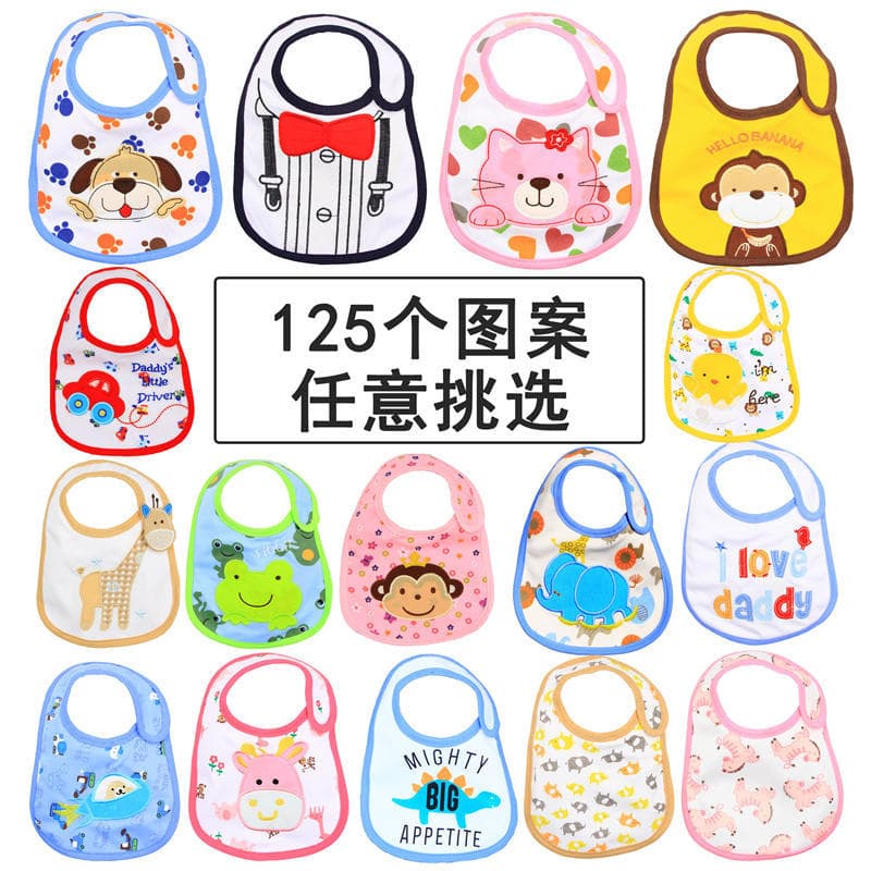 Baby Bibs with Printed and Embroidered Designs, Children's Bibs / Drool Bibs for Infants [No. 1-96]