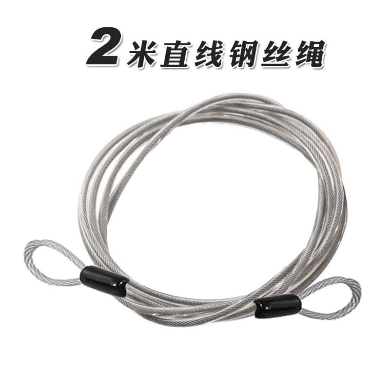2m Straight Steel Cable for Car Cover