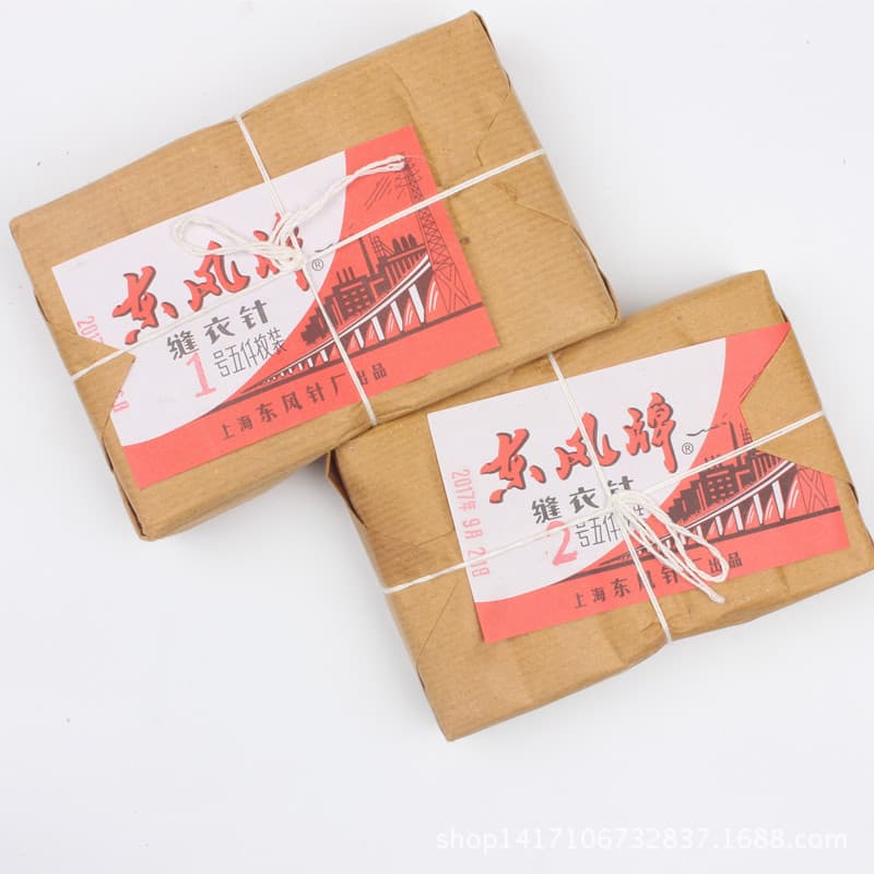 Dongfeng brand hand sewing needle, sewing needle, Shanghai Dongfeng Needle Factory