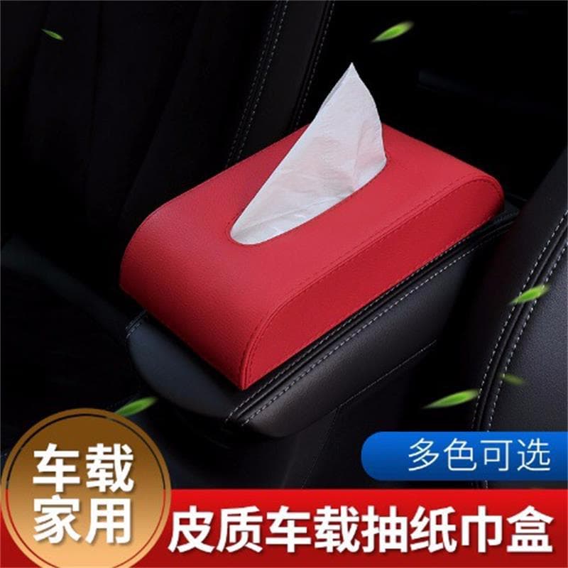 Premium Car Tissue Box, Non-Slip Fixed Center Console Tissue Holder, Multifunctional Leather Tissue Box for Car