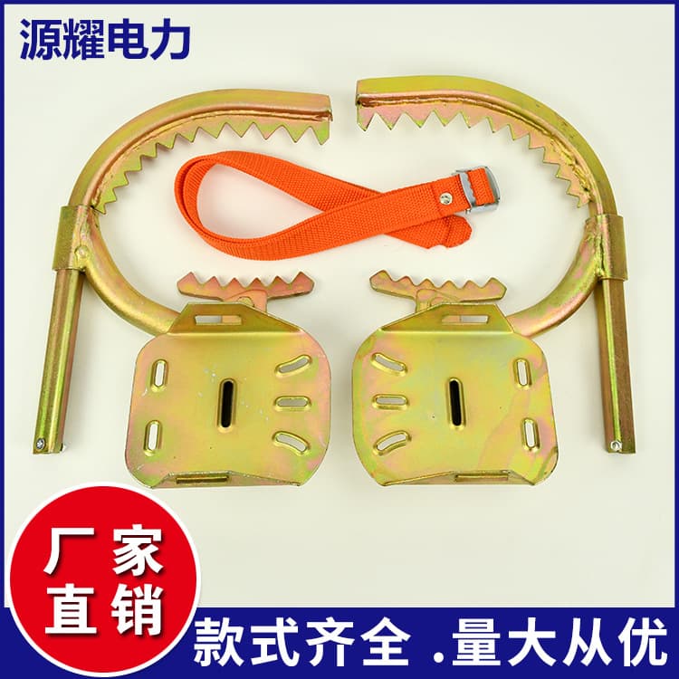 Tree climbing pole foot buckle tree climbing iron shoes telecom frying pole foot climbing iron shoes tree climbing tools thickened foot hooks