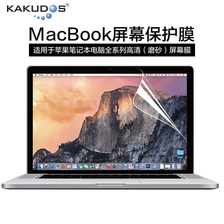 Compatible with MacBook HD anti-scratch film, Air eye-care blue light filter screen protector for laptop