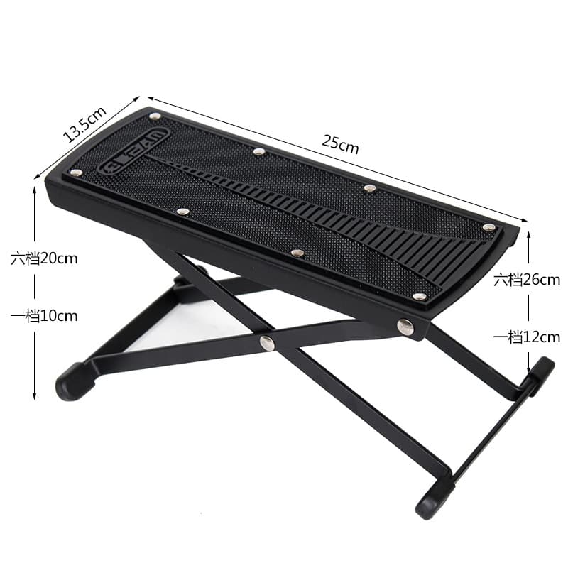Guitar Foot Pedal Classical Guitar Footrest Folk Guitar Foot Stool Cushion Stand 6-Level Adjustable