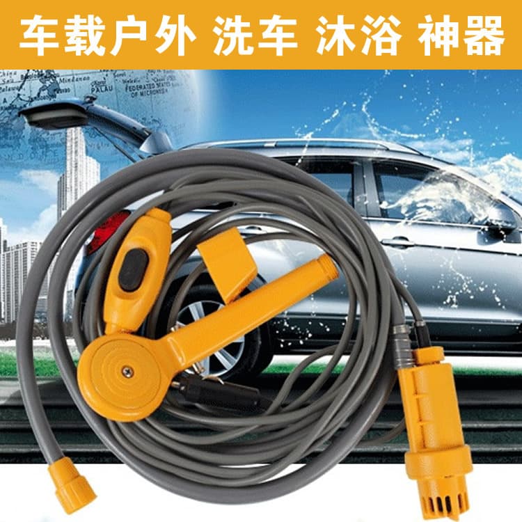 Car Shower Portable Outdoor Shower 12V Camping Shower Washer Car Wash Device