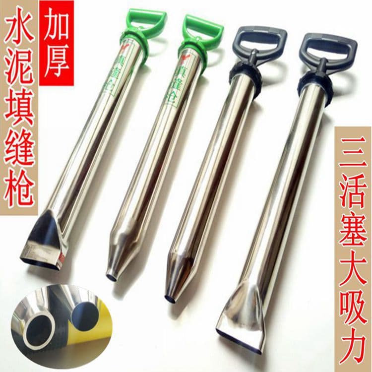 Factory Direct Stainless Steel Mortar Grouting Gun, Security Door Gap Filling Gun, Cement Caulking Gun, Round
