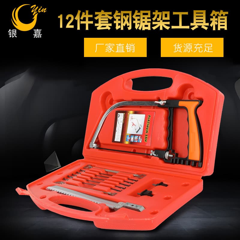 Magic Hand Saw Multi-Function Mini Magic Saw Aluminum Alloy Steel Saw Woodworking Saw Hacksaw Frame Set Hand Saw Kit