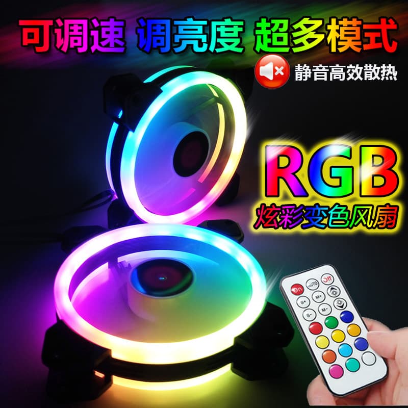 Digital Computer Cooling Fan LED Light - Adjustable Speed Controller - Quiet Operation Compact Design