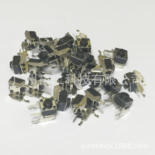 X-360 Controller Left Right Buttons 360 Controller RB LB Buttons Controller LR Button Switch Black Buttons