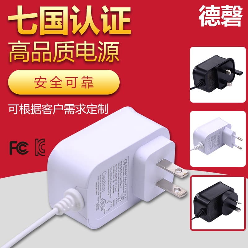 Cross-border factory wholesale 5V2A UL GS heater bladeless fan laptop power adapter