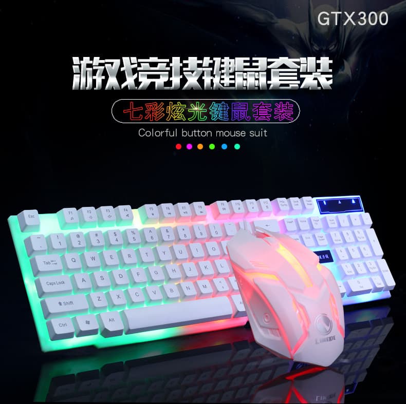 Limeide GTX300 Gaming Keyboard Mouse Set Wired Backlit Mechanical Feel Key Mouse Kit 1600dpi Resolution