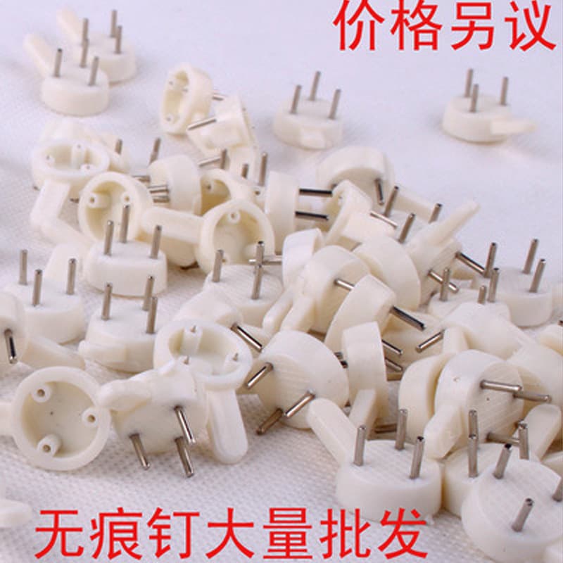 Seamless Nail Hooks for Picture Walls, Invisible Nails for Photo Walls, Wedding Photos Wall Hanging Accessories