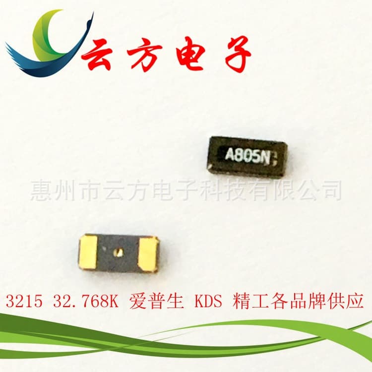 Epson 3215 32.768K SMD passive crystal oscillator Q13FC1350000400 available in stock.