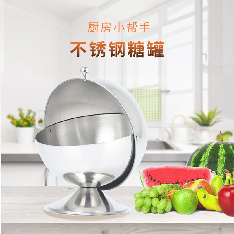 Stainless Steel Sugar Jar, Round Ball Container, Cube Sugar Holder, Storage Canister