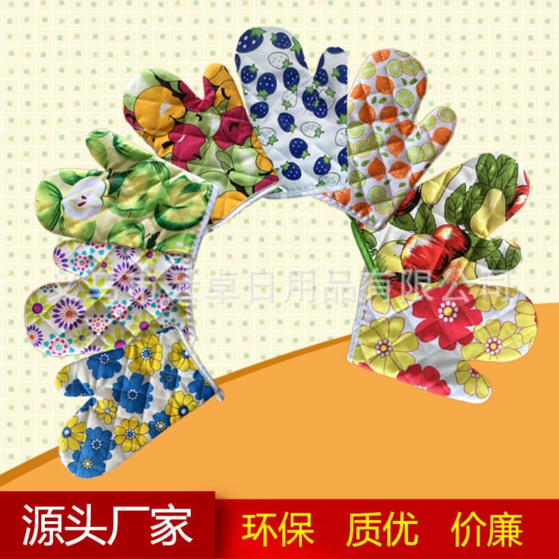 Factory Direct Single Oven Microwave Air Fryer Special Heat Insulation Gloves Baking Anti-scald High Temperature Resistant White Cotton
