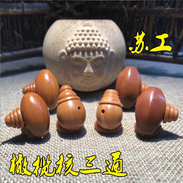 Olive Pit Carving Integrated Three-Way Connector Olive Pit Smooth Bead Three-Way Accessory Stupa Buddha Head Bracelet Long Strand Accessories