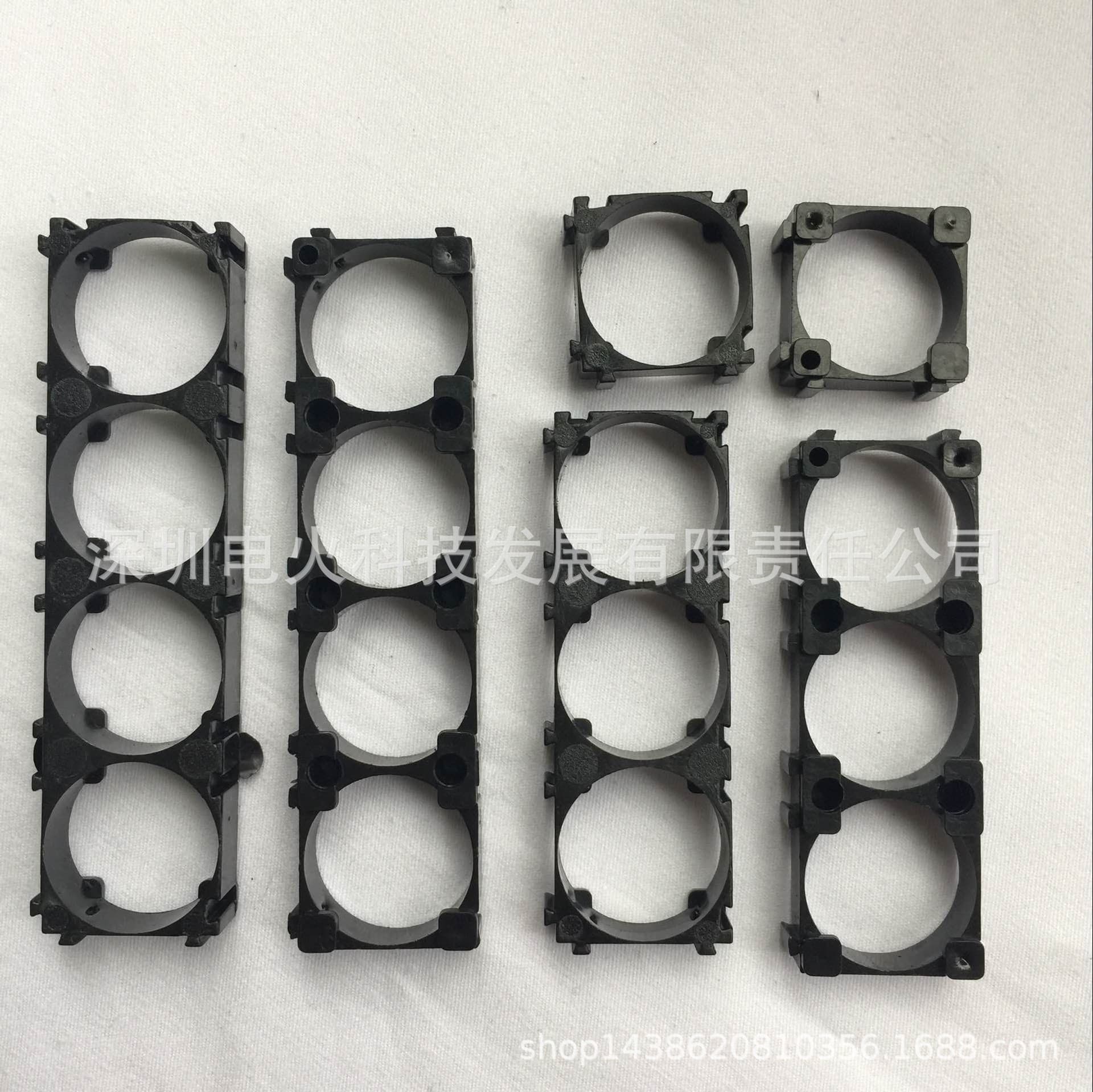 21700 lithium battery bracket 21700 assembled universal bracket 20700 bracket 3-link 21700 bracket