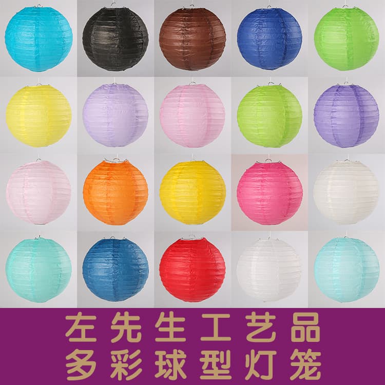 Children's paper lanterns for Mid-Autumn and Lantern Festivals, kindergarten dance paper lanterns, hand-painted paper lanterns, early education decorations