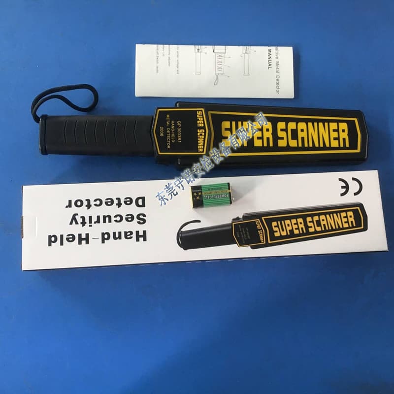 Airport Station Security Metal Detector Handheld Metal Detector Shopping Mall Handheld Security Instrument