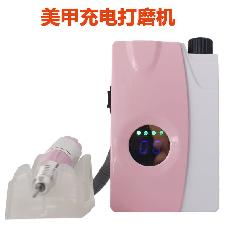 Nail Charging Electric File Portable Nail Drill with Waist Bag 208 Rechargeable Nail Grinder 25000