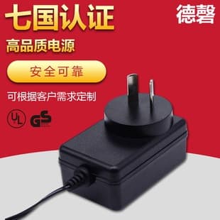 9V 2A Universal Power Adapter with Interchangeable US/EU/UK/AU/CN/JP/KR Plugs Manufacturer