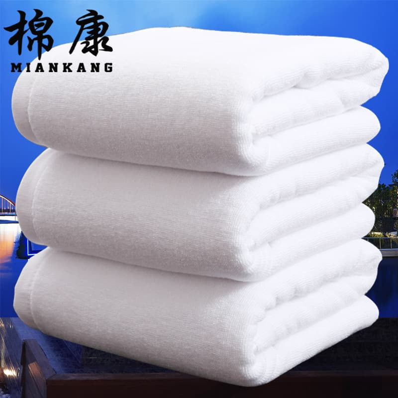 Bath towels, pure cotton, five-star hotel bath towels, wholesale, extra thick and extra large, absorbent, white.