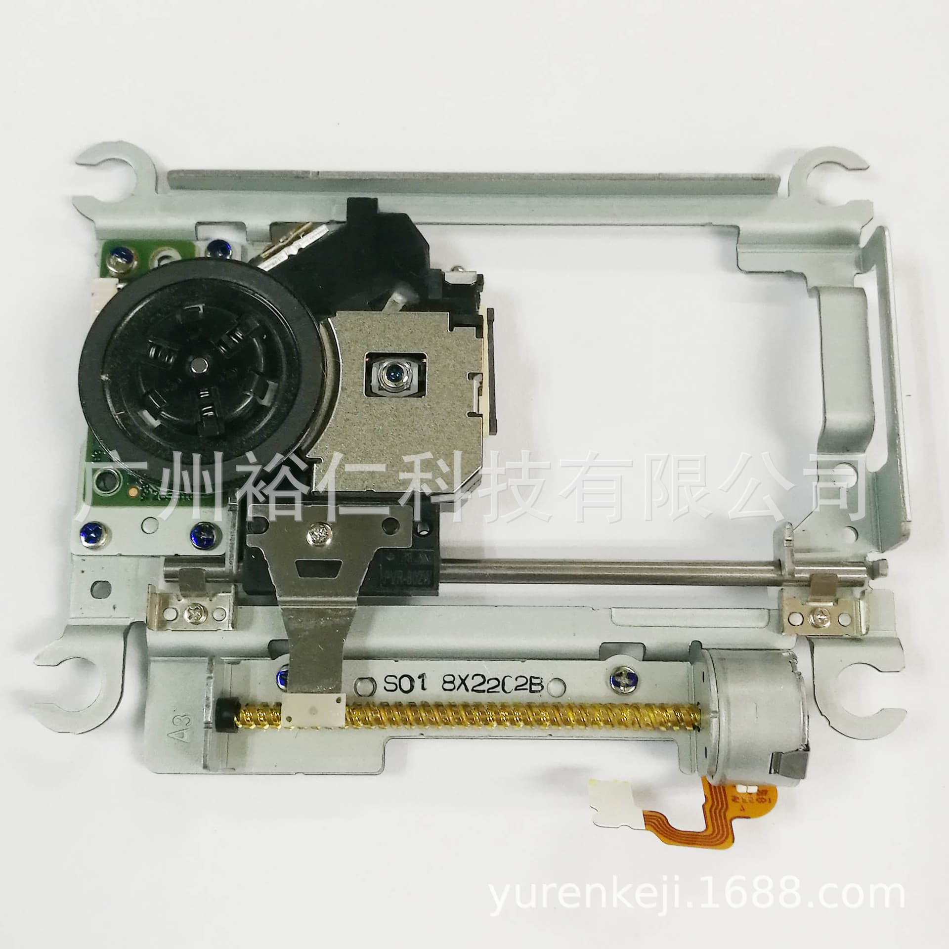 TDP182W PS2 77000 game console with stand PS2 host bald head PS2 bald head with stand PS2 optical drive