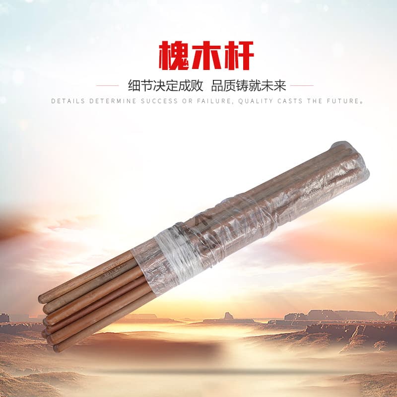 Agricultural Tool Locust Wood Shovel Handle, Steel Shovel Rod, Iron Shovel Pole, Long Shovel Handle, Round Wooden Stick, Shovel Handle, Soil Turning