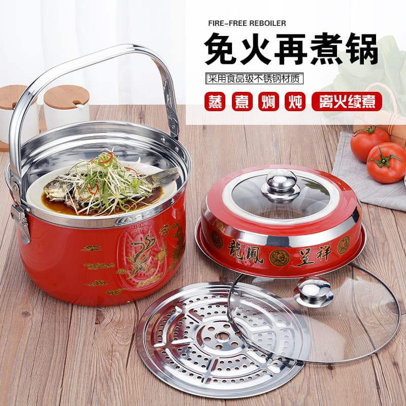 Factory Direct Stainless Steel Flame-Free Reheating Pot, Energy-Saving Insulated Cooker, Thermal Cooker for Promotional Gifts