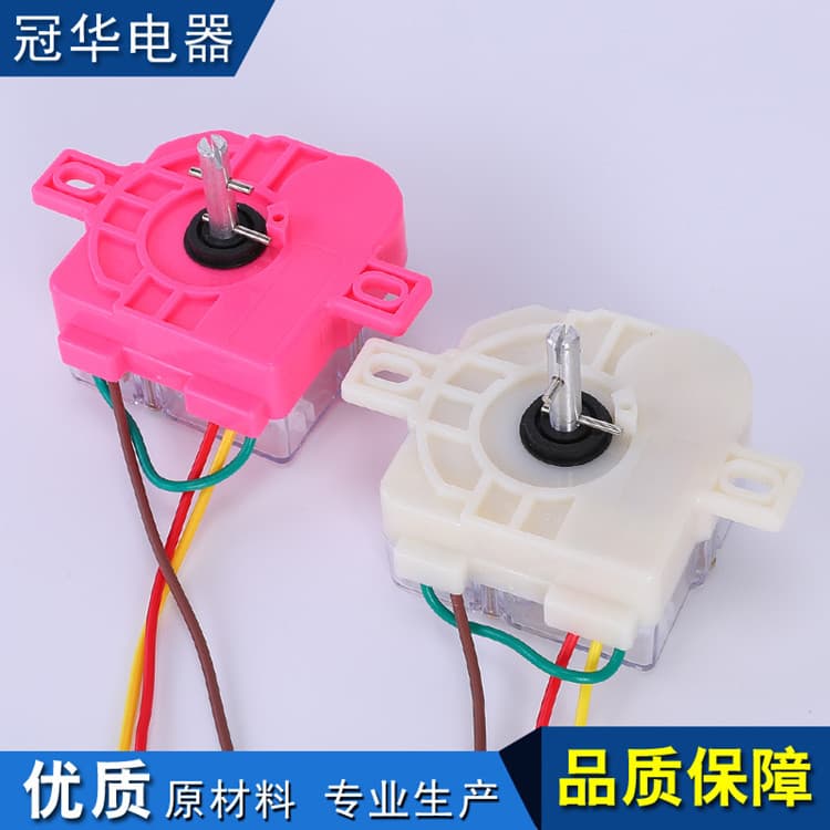 Universal semi-automatic twin-tub washing machine 3-wire 15-minute wash timer switch.