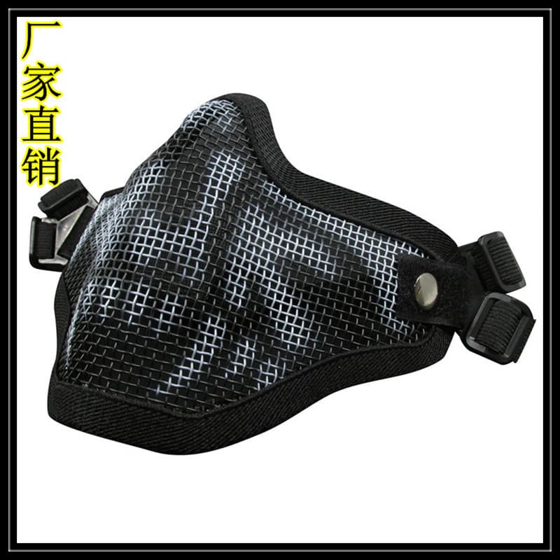 V1 double-band tactical half-face skull mask steel mesh metal mask CS outdoor riding field camouflage military fan