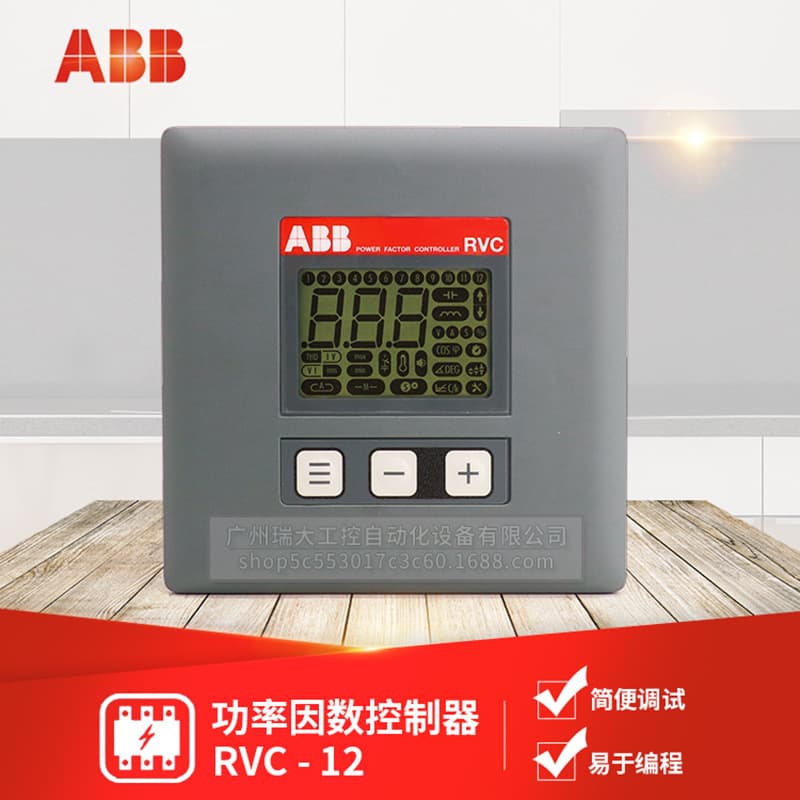 ABB Power Factor Controller RVC-12 100~440VAC Output Circuits: 12
