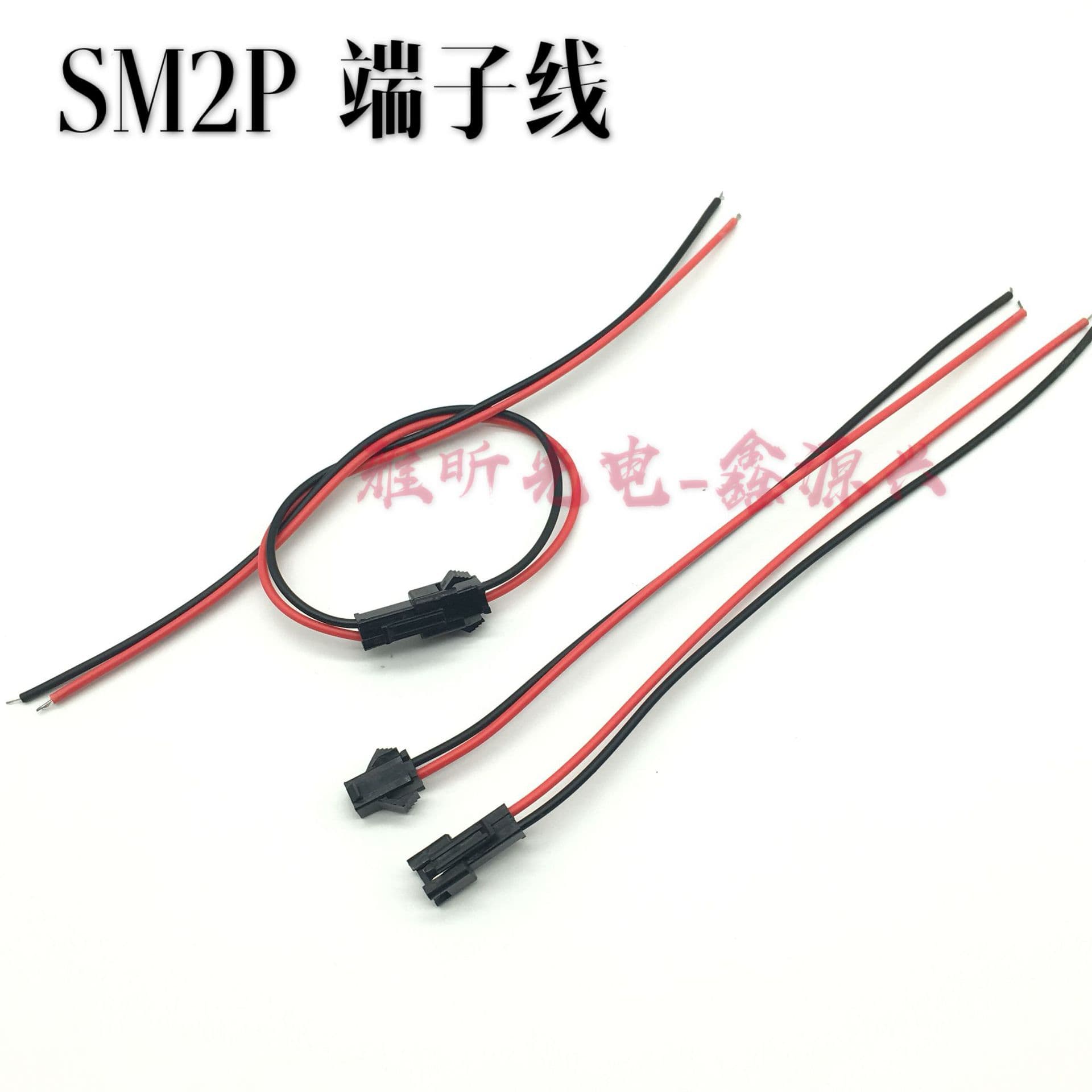 SM2P Terminal Connector Cable Single-Color LED Strip Male-Female Plug-in Cable with Lock Aerial Connection 22AWG Red and Black Wire