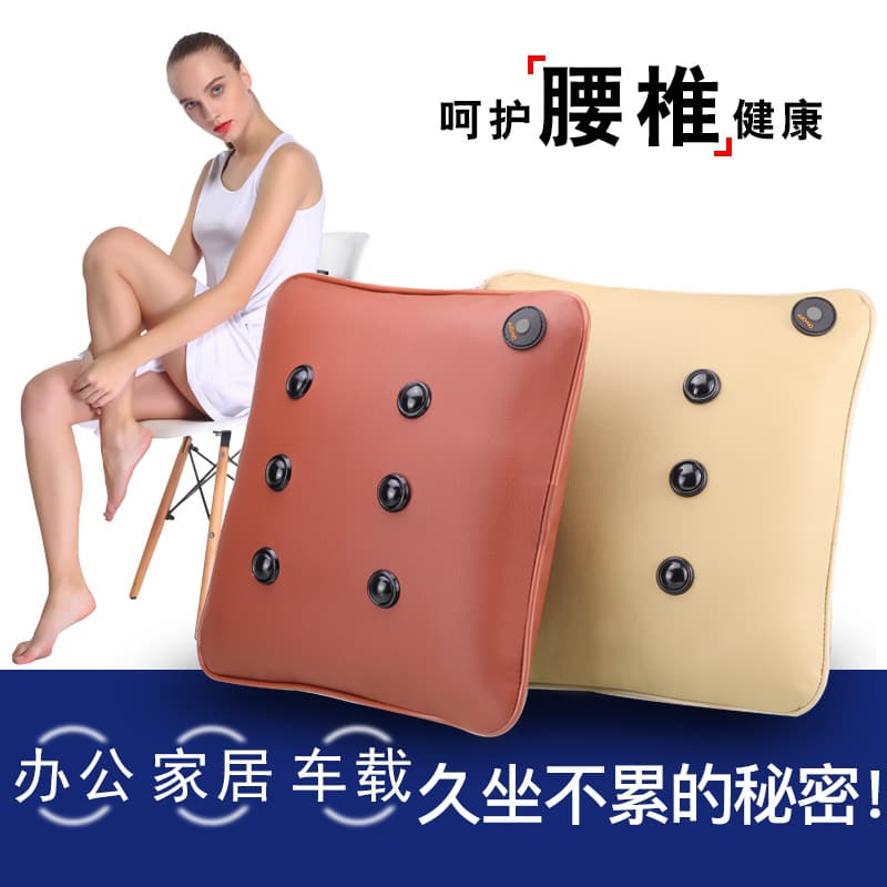 Yichang Cotton and Linen Travel Pillow with Electric Massage, Car Charging Pillow Cushion