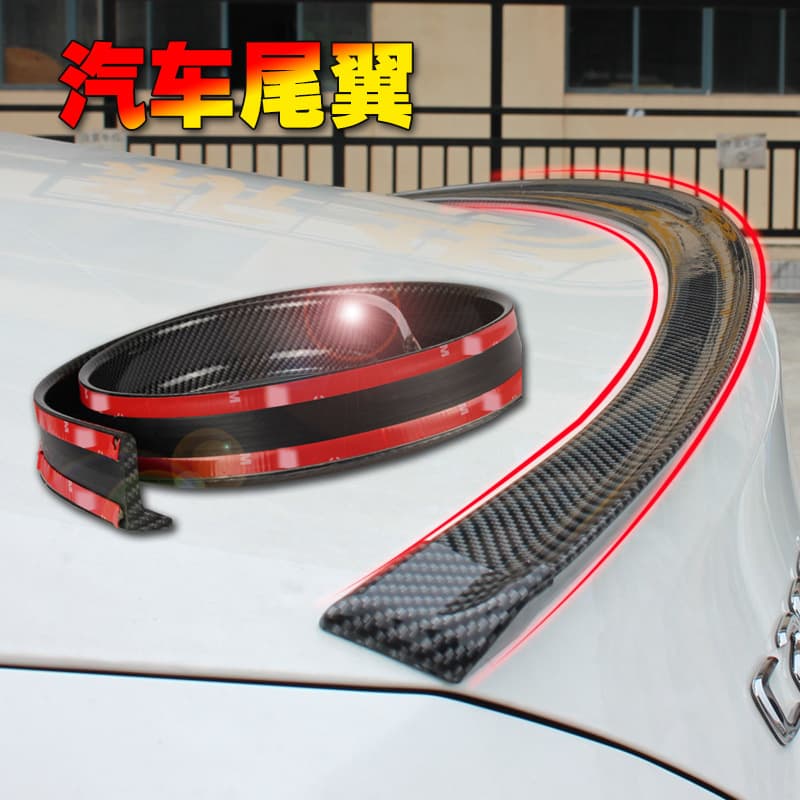 Car Spoiler Carbon Fiber Pattern 2-Box 3-Box No Drilling Small Spoiler Roof Spoiler Universal Spoiler
