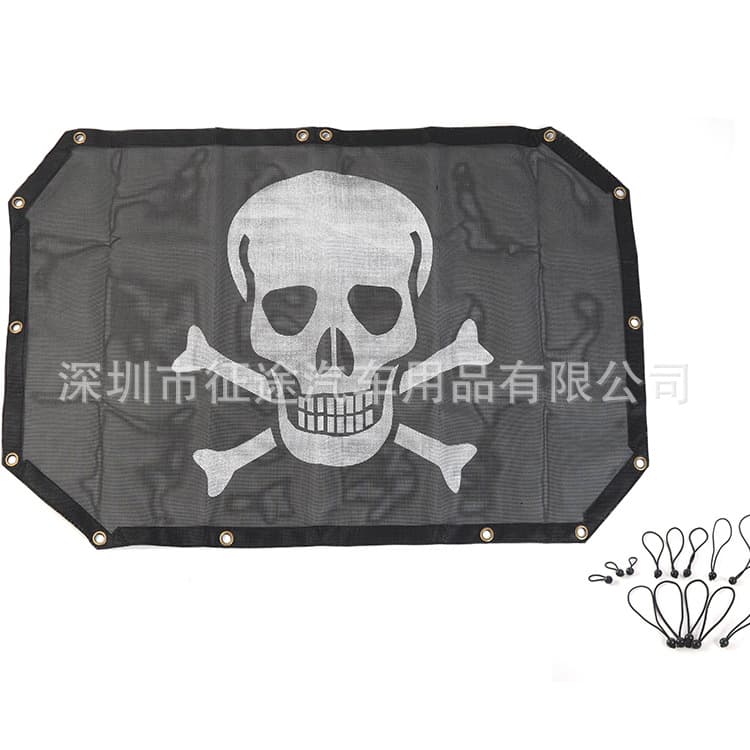 For Wrangler Heat Insulation Net*1 Skull Logo Black Soft Top Sun Protection Heat Insulation
